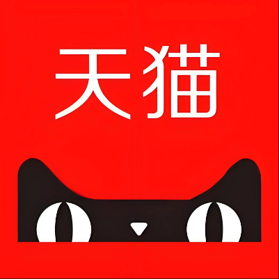 奎文天猫云仓一件代发，天猫电子面单快递仓储代发