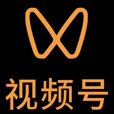 奎文微信视频号多云仓一件代发，微信视频号电子面单快递仓储代发